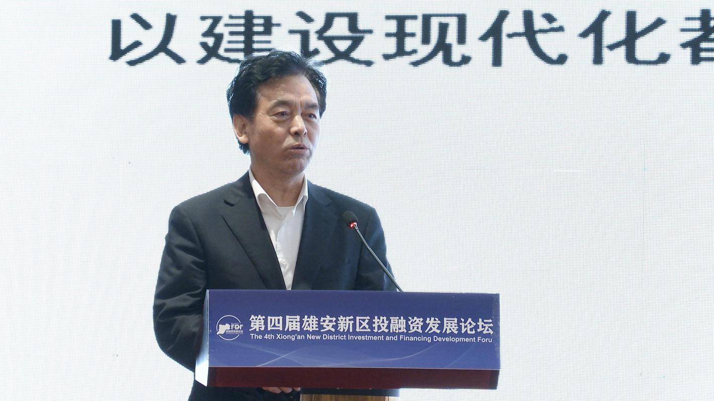 以建设现代化都市圈推动京津冀高质量与北京发展
